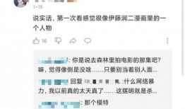 医护人员爆料唐山事件视频,医护人员亲历现场，还原惊心动魄一幕